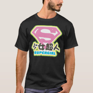 スーパーガールJ-ポップ・アートの6 Tシャツ