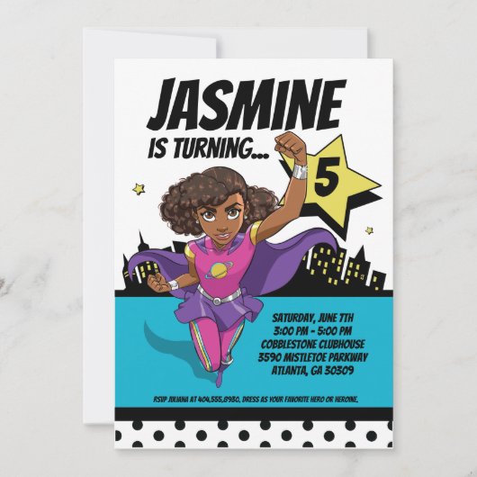 スーパーココ カスタマイズ 5x7 招待状 (正面)