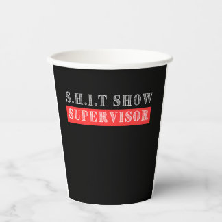 スーパーバイザの表示 紙コップ