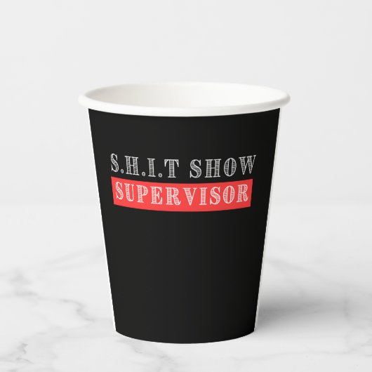 スーパーバイザの表示 紙コップ (正面)