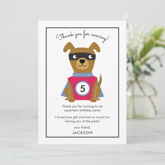 スーパーヒーローの子犬の誕生会の子供は感謝していしています サンキューカード (スタンド正面)