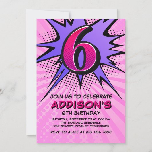 スーパーヒーローガール第6誕生日招待状 招待状 (正面)