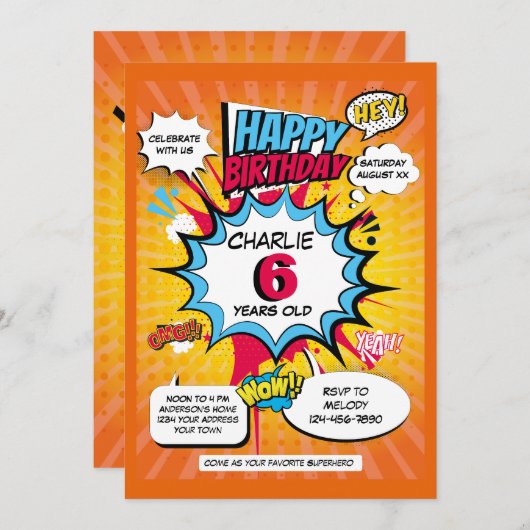 スーパーヒーローテーマ誕生日招待状 招待状 (正面/裏面)