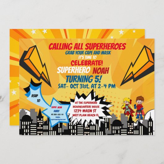 スーパーヒーローハロウィーンマンガ漫画招待状 招待状 (正面/裏面)