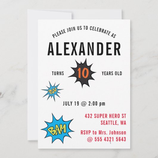 スーパーヒーローマッスルマンオレンジもっとも偉大おもしろい誕生日 招待状 (裏面)