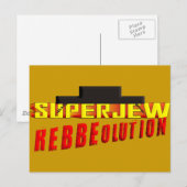 スーパーユダヤ ポストカード (正面/裏面)