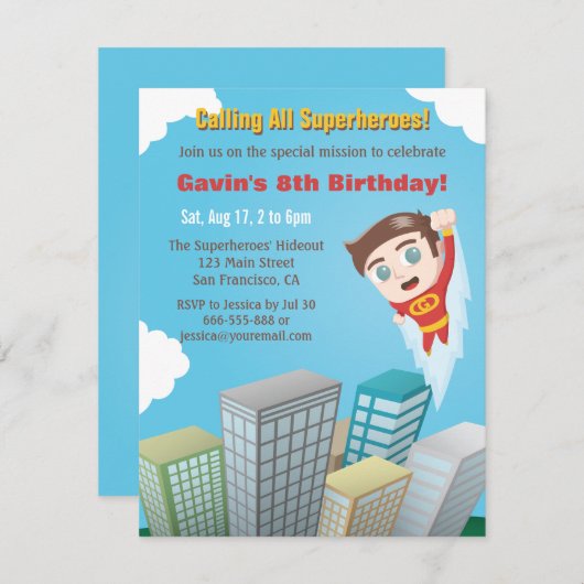 スーパ飛んでいるーヒーローボーイバースデーパーティ招待状 招待状 (正面/裏面)