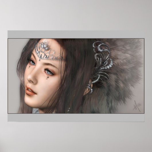 スーフィア ポスター (正面)