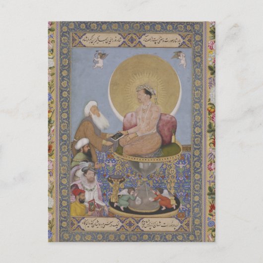 スーフィーのはがき ポストカード (正面)