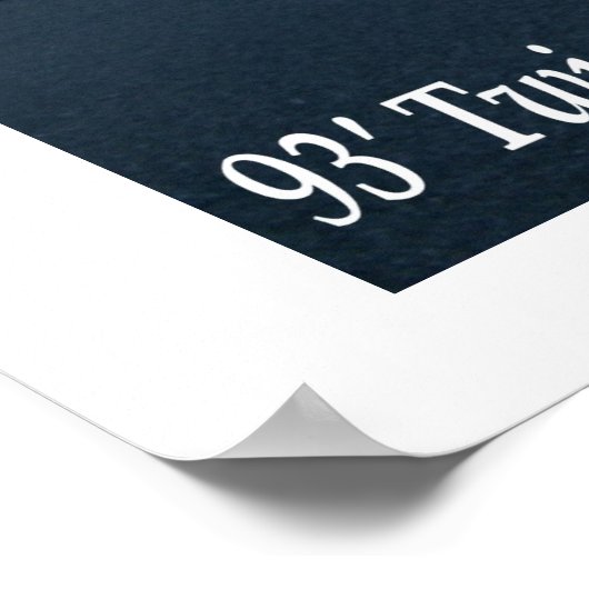 スープラ ポスター (角)