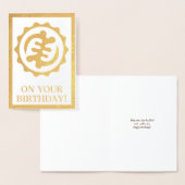 スープリームアディンクラ誕生日カード 箔カード (ディスプレー)