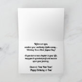 「スーペリオ湖の岸」誕生日カード カード (内部)