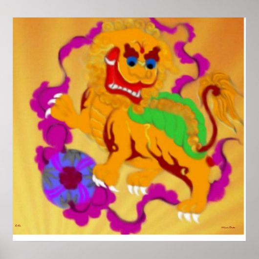 スーリンのポスター ポスター (正面)