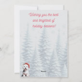 スールメリークリスマスカードでウェスティー シーズンカード (裏面)