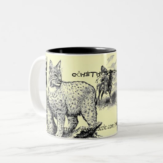 「スー素晴らしクス国家~オチェティ・シャコワŋイ」 ツートーンマグカップ (正面左)