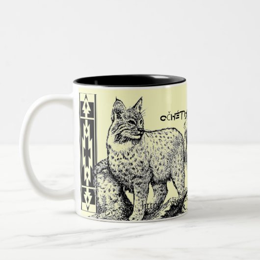 「スー素晴らしクス国家~オチェティ・シャコワŋイ」 ツートーンマグカップ (左)