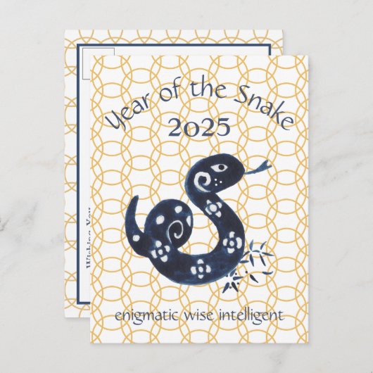 ス中国のネーク〔占星術の〕十二宮図ミニマル2025年正月 シーズンポストカード (正面/裏面)