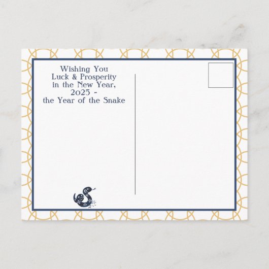 ス中国のネーク〔占星術の〕十二宮図ミニマル2025年正月 シーズンポストカード (裏面)