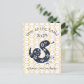 ス中国のネーク〔占星術の〕十二宮図ミニマル2025年正月 シーズンポストカード (スタンド正面)