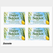 スukkaの装飾 長方形シール (シート)