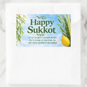 スukkaの装飾 長方形シール (バッグ)