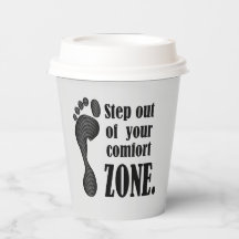 ズインスパイアブモダン・ブラック&グレー紙カップ