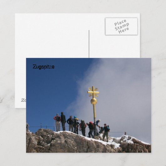 ズグスピツェ ポストカード (正面/裏面)