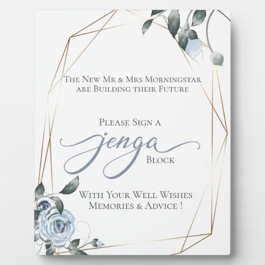 ズゲスト結婚ブックジェンガピースダスティーブルーフローラ フォトプラーク (正面)