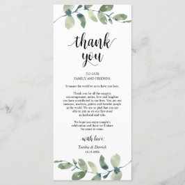 ズプレイス結婚設定ユーカリサンキューカード プログラム