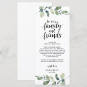 ズプレイス結婚設定ユーカリサンキューカード プログラム (正面/裏面)