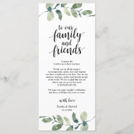 ズプレイス結婚設定ユーカリサンキューカード プログラム