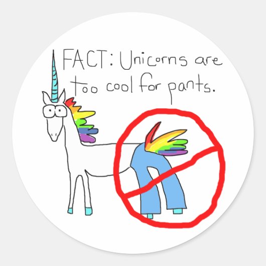 ズボンカッコいいが足りない ラウンドシール (正面)