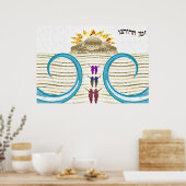 ズマンチェルタイン ポスター (キッチン)