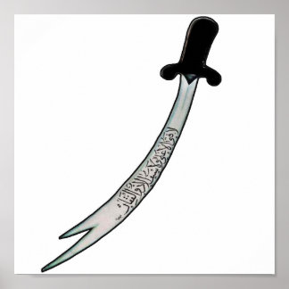 ズルフィカル ポスター