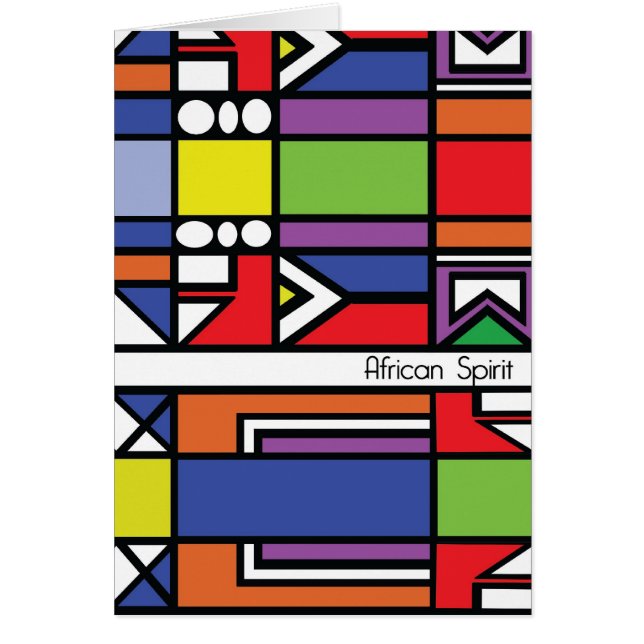 ズル伝統的カード (正面)