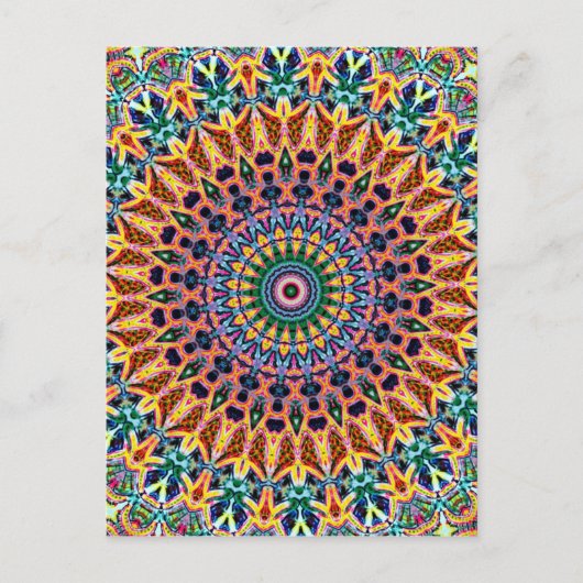 ズ・グ感じルービー ポストカード (正面)