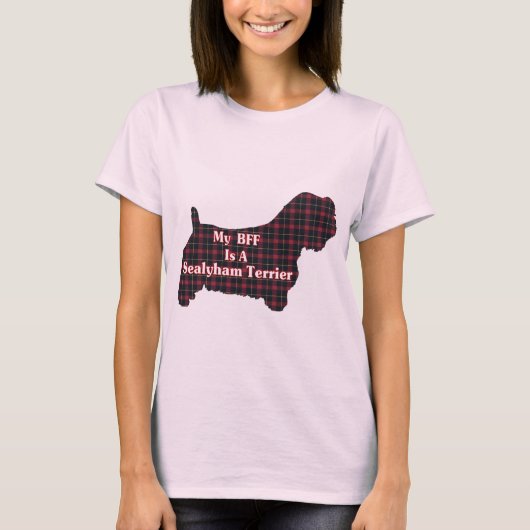 セアリハムテリアBFFギフト Tシャツ (正面)