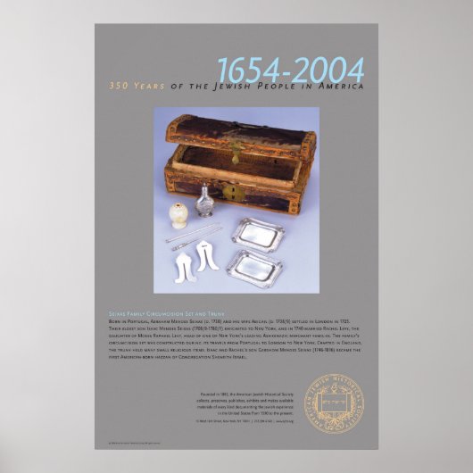 セイクサスファミリー割礼セットとトランク ポスター (正面)