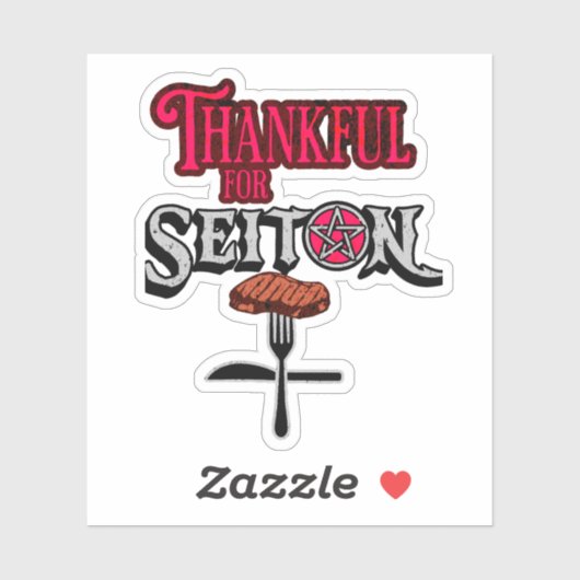 セイタンに感謝する シール (シート)