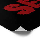 セイタンの燃料 ポスター (角)