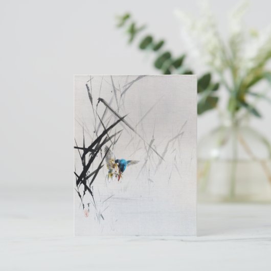 セイテイによる、スゲの間で魚を捕まえるカワセミ ポストカード (スタンド正面)