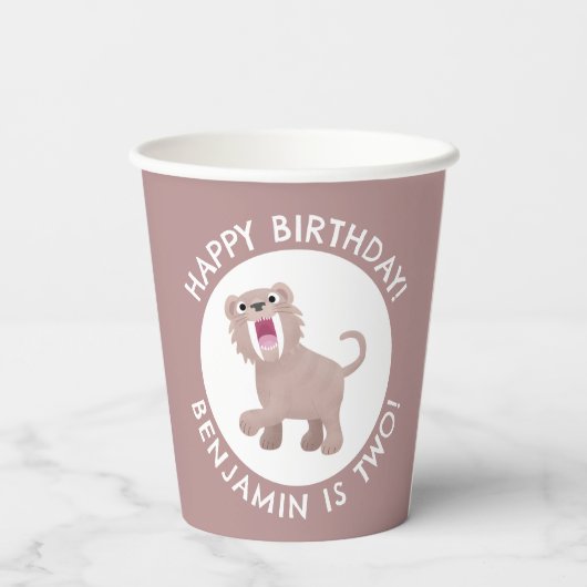 セイバータイガースミロドンパーソナライズされた誕生日 紙コップ (裏面)