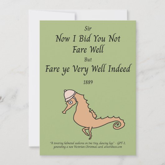 セイホース ビクトリアンホリデー カー シーズンカード (正面)