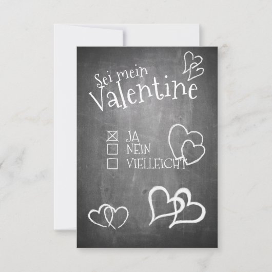 セイメインバレンタイン (正面)