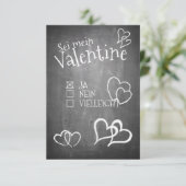 セイメインバレンタイン (スタンド正面)