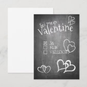 セイメインバレンタイン (正面/裏面)