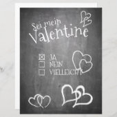 セイメインバレンタイン (正面/裏面)