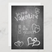 セイメインバレンタイン (正面/裏面)