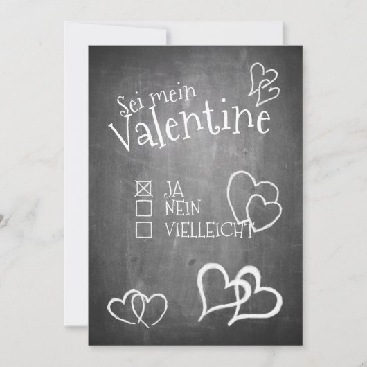 セイメインバレンタイン (正面)