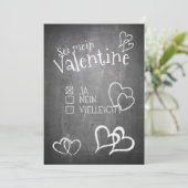 セイメインバレンタイン (スタンド正面)